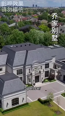 Episode 26