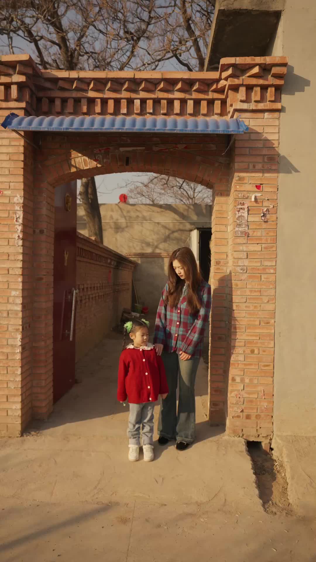 ตอนที่ 15