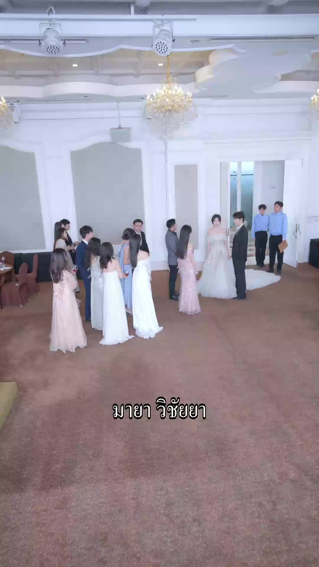 ตอนที่ 74