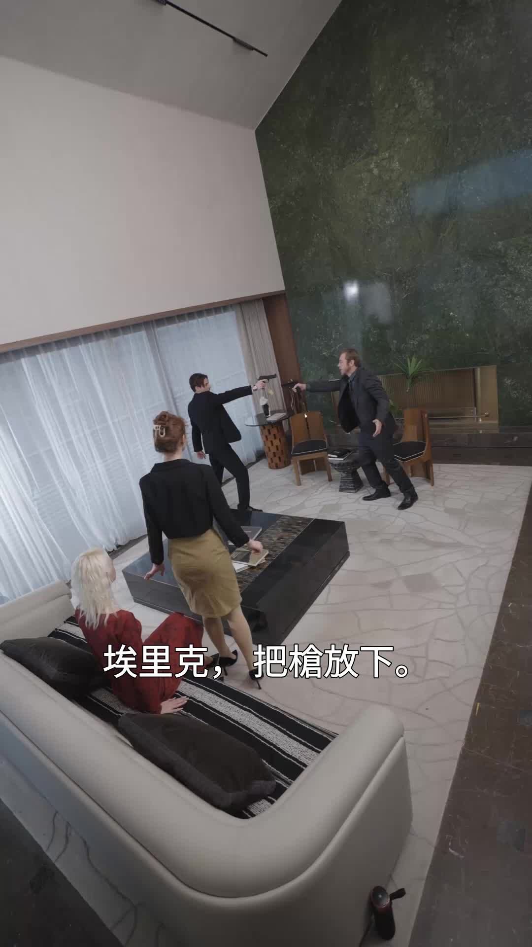 第58集