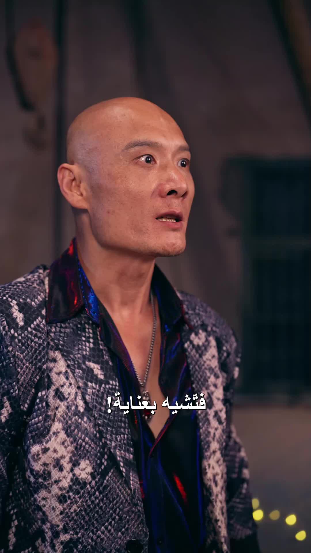 الحلقة 17