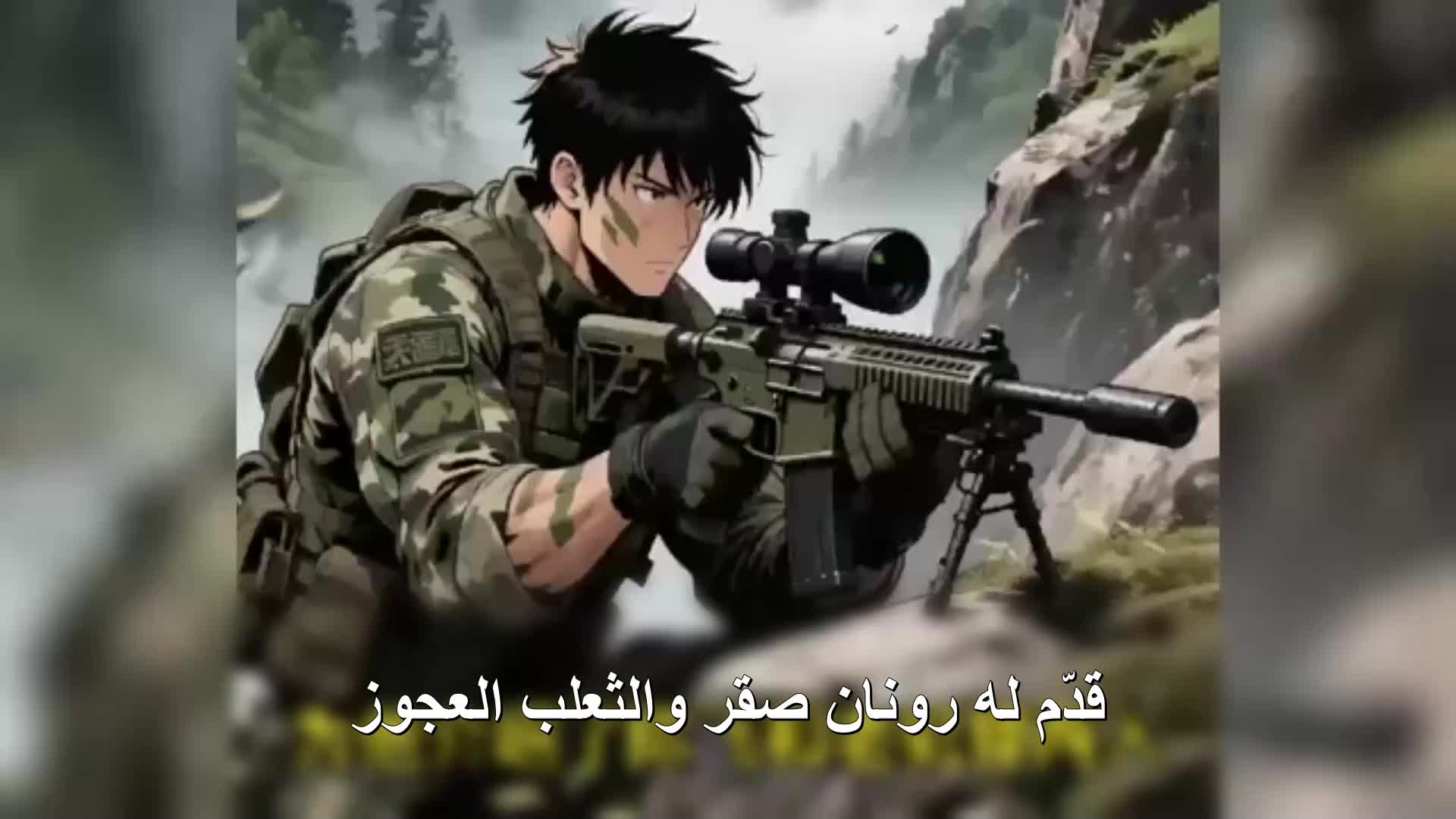 الحلقة 103