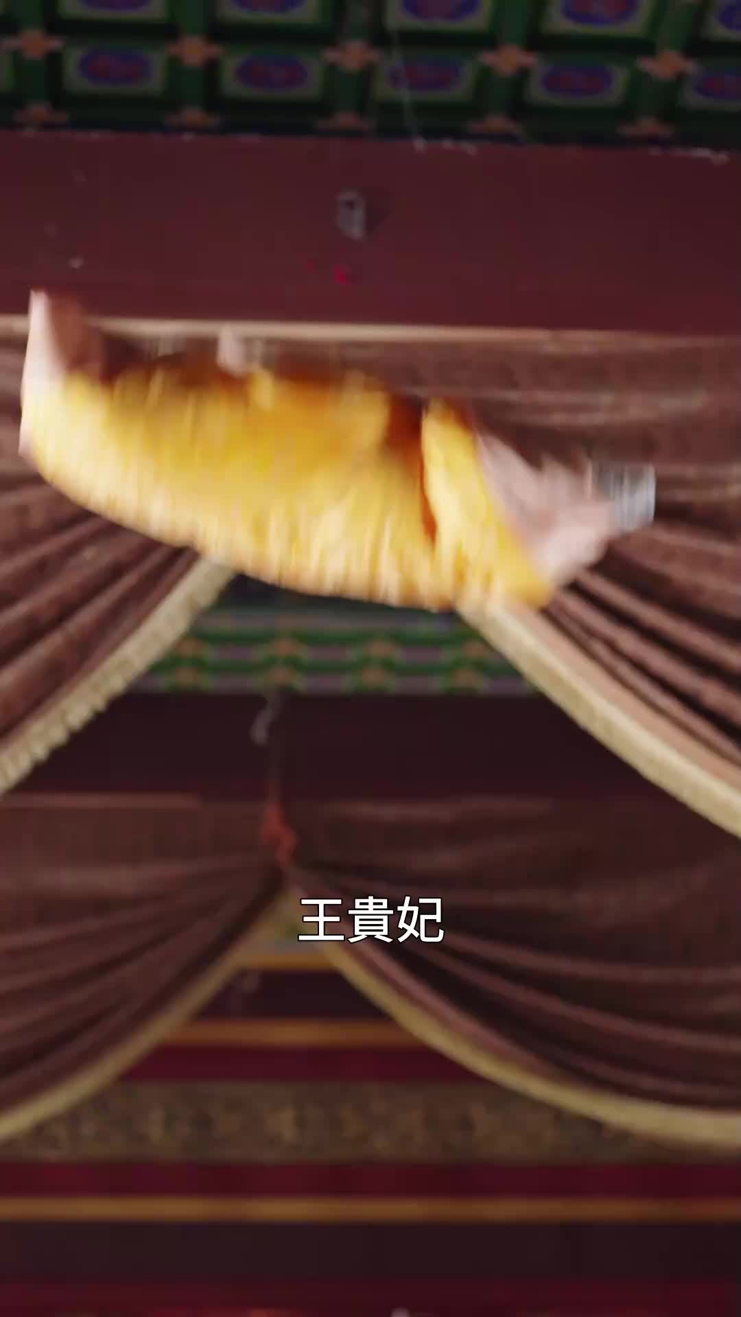 父憑女貴，叼著奶瓶扶爹青雲志 EP.8