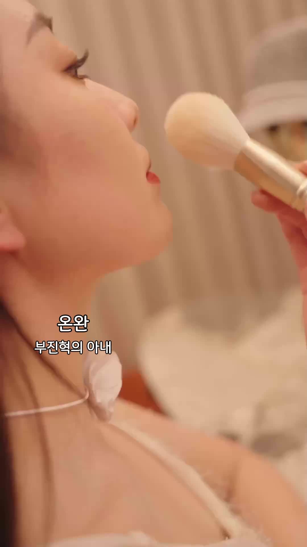 이혼 후, 전남편의 늦은 후회 EP.1