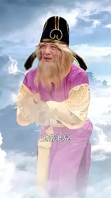 成為弼馬溫後我聽到了動物心聲 EP.2