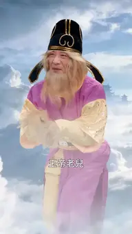 成為弼馬溫後我聽到了動物心聲 EP.2