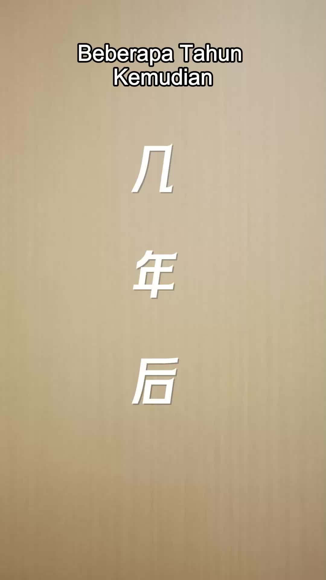 Malaikat Kecil Kesayangan Keluarga EP.2