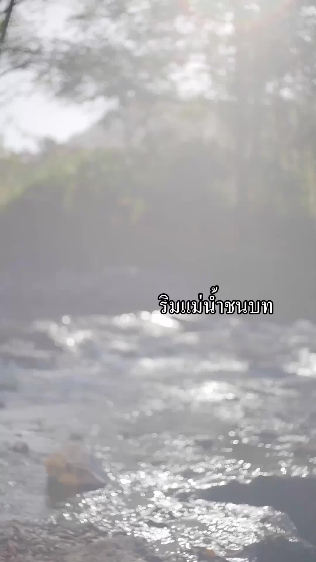 ความรักที่วางแผนมานาน EP.1