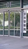Episode 49