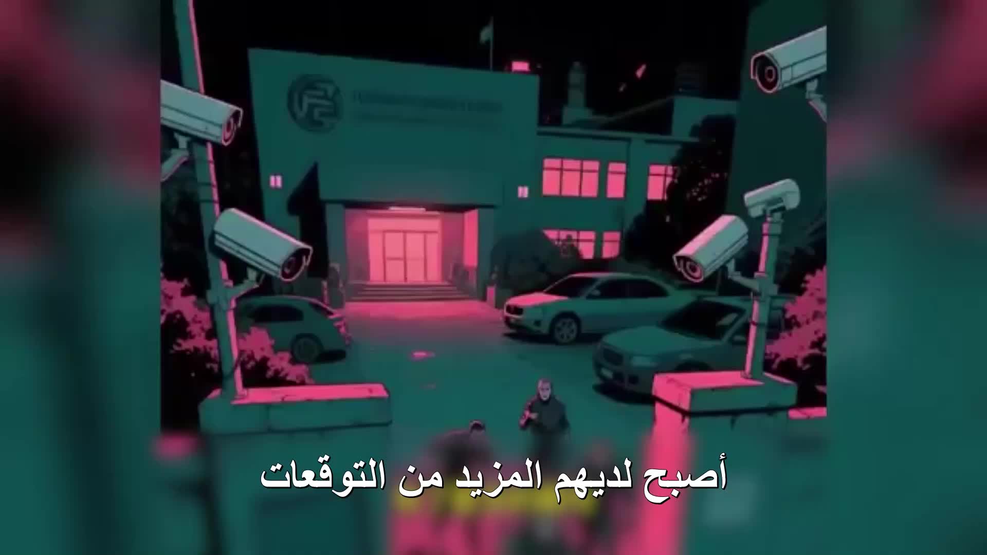 الحلقة 107