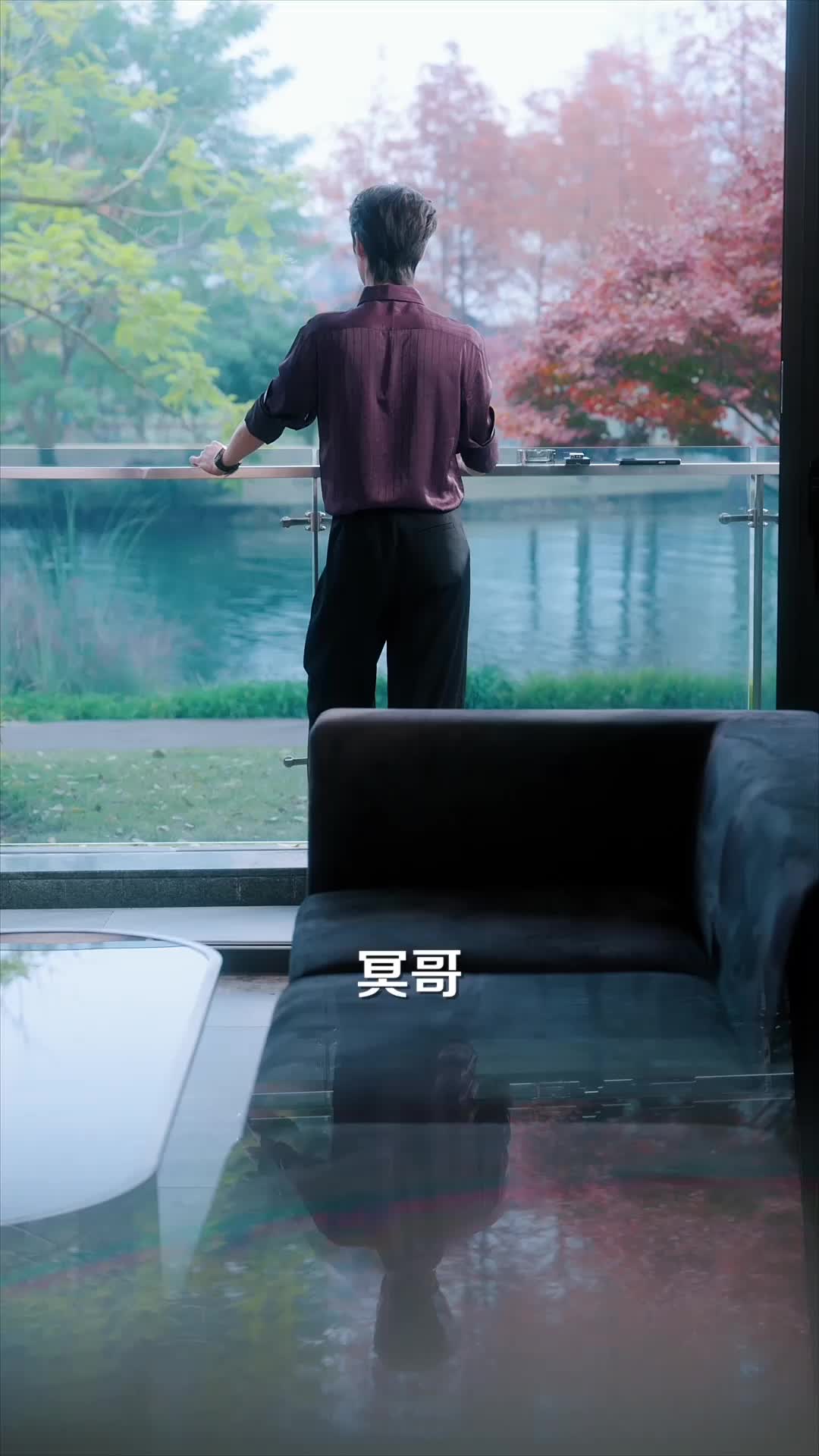 好一个乖乖女 EP.9