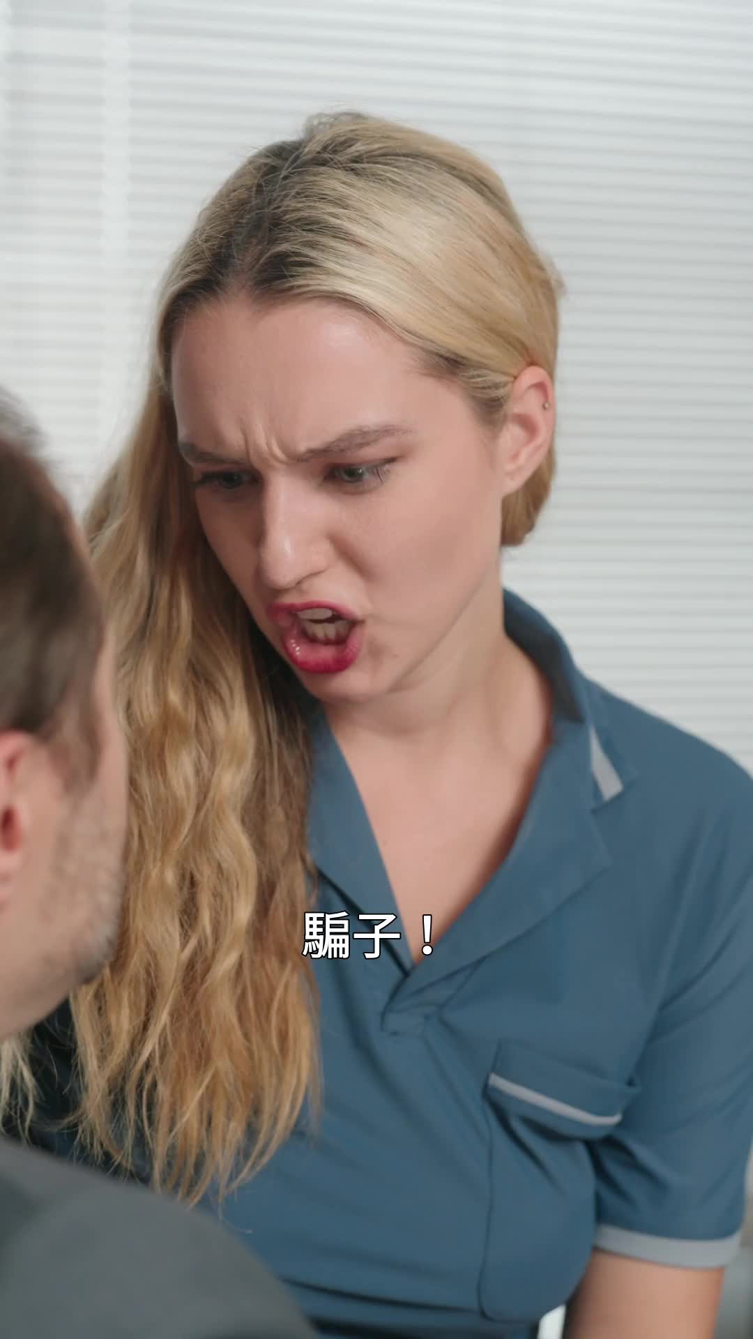 第32集