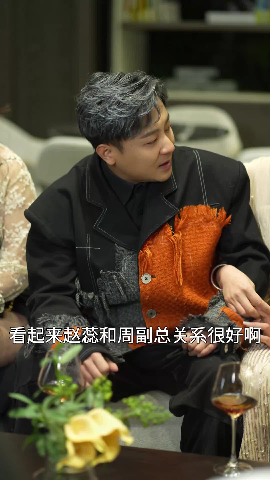 第30集