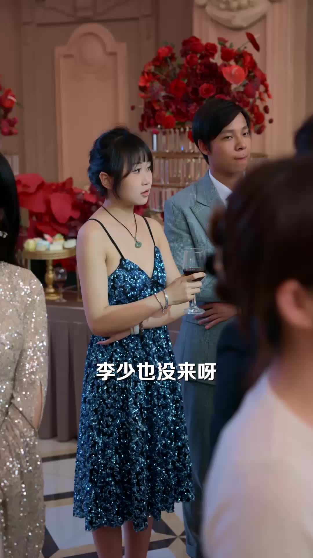 第41集