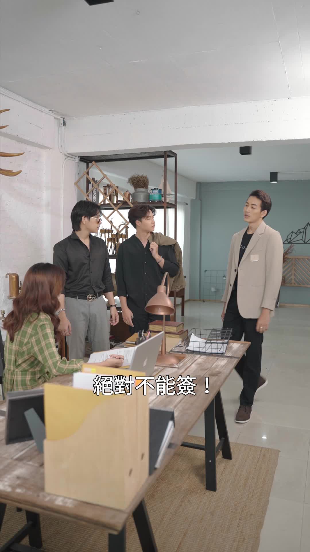 第40集