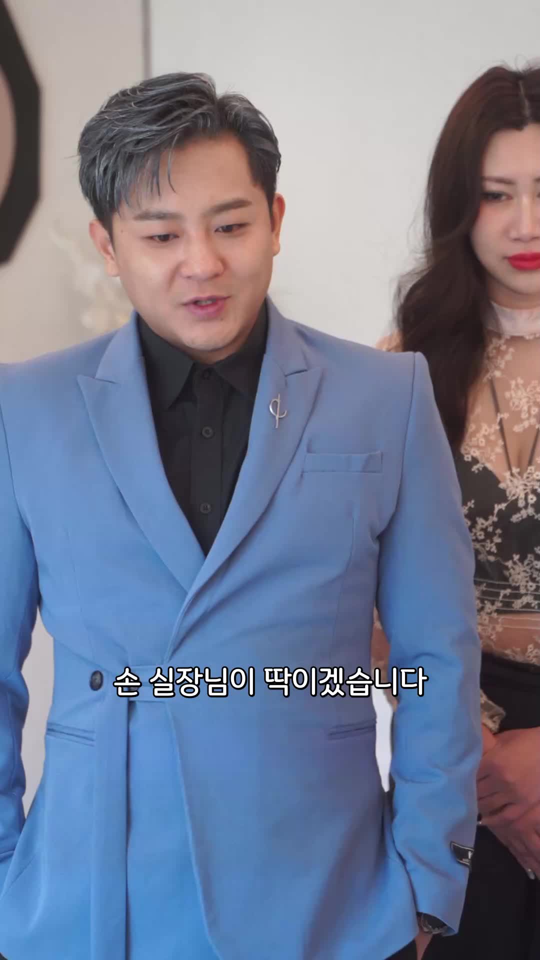 상속권 레이스 EP.8