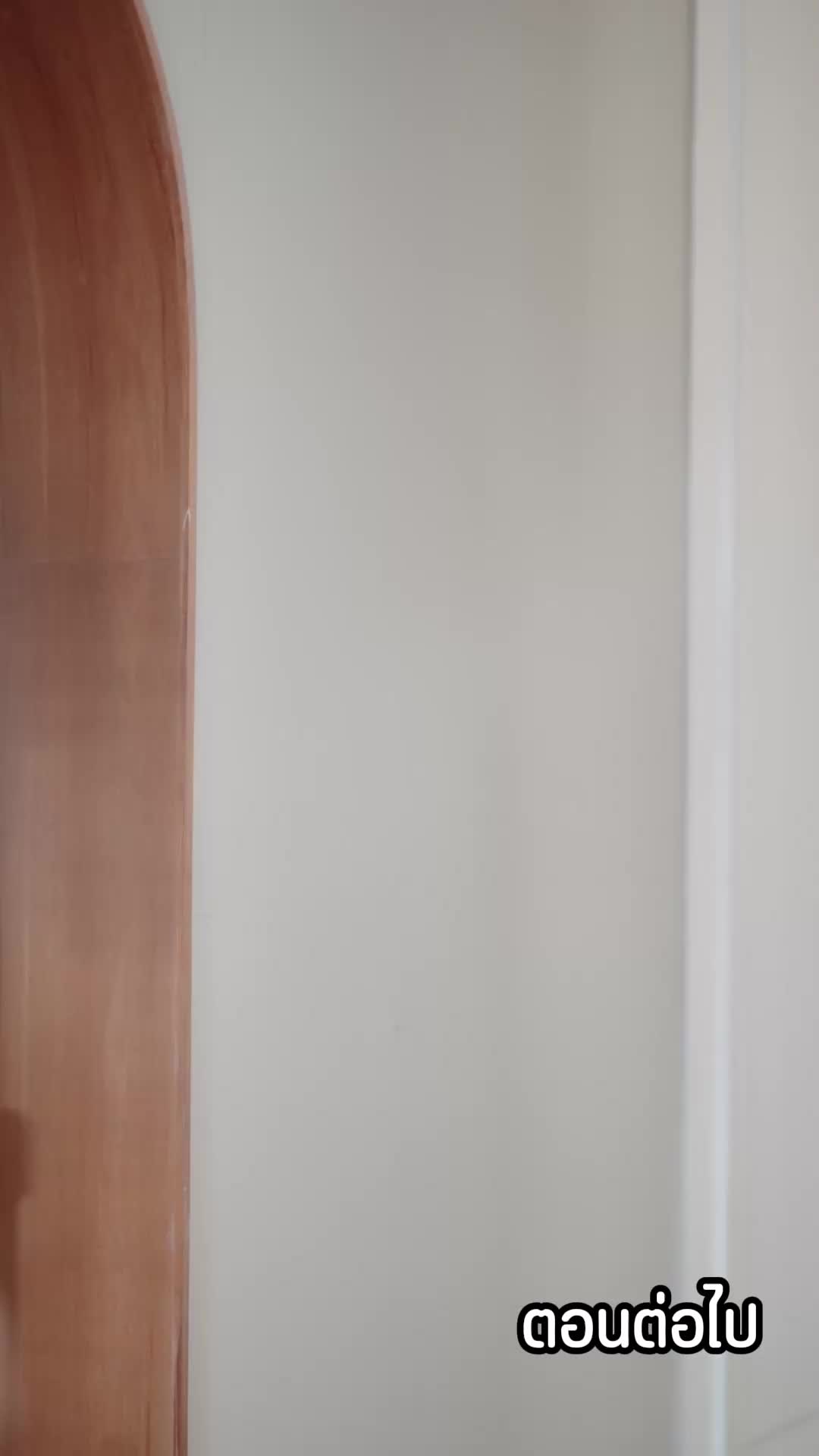 ความปรารถนาต้องห้าม EP.9