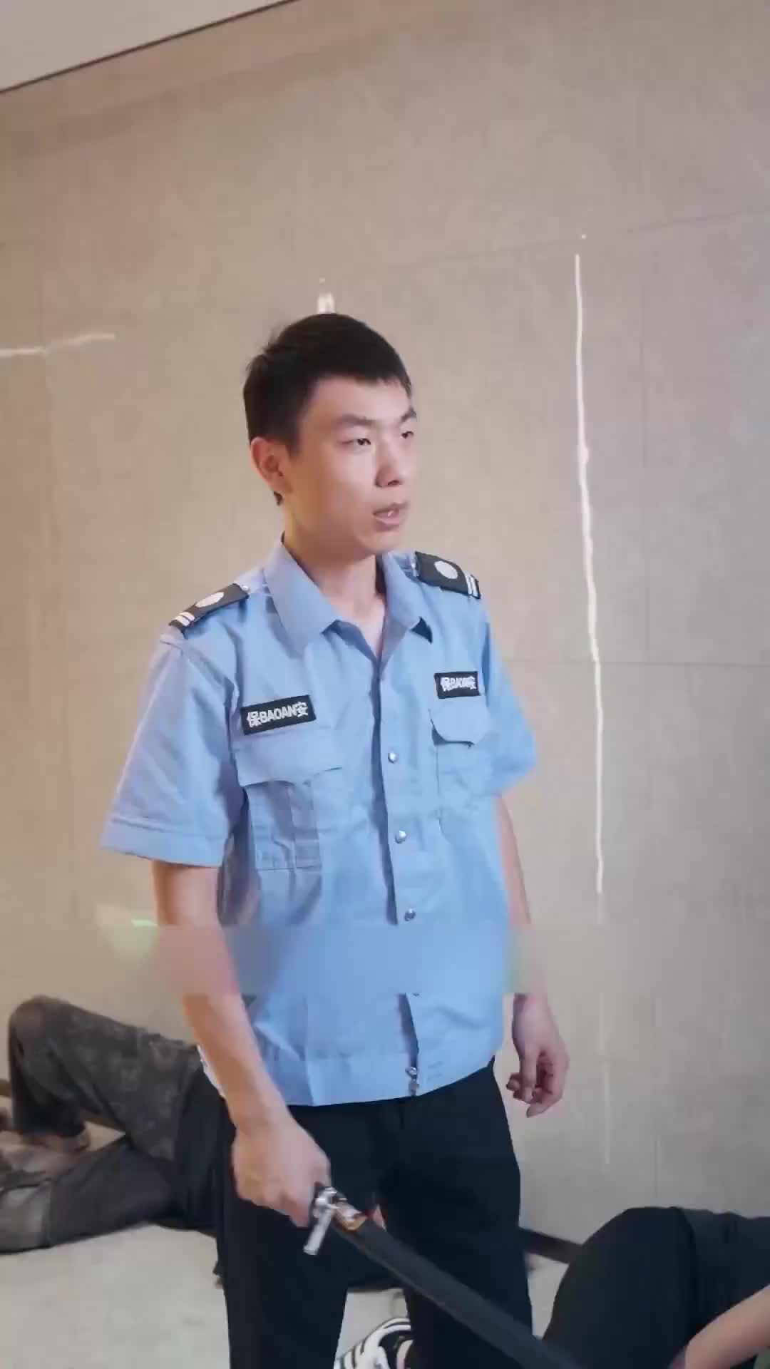 Tập 33