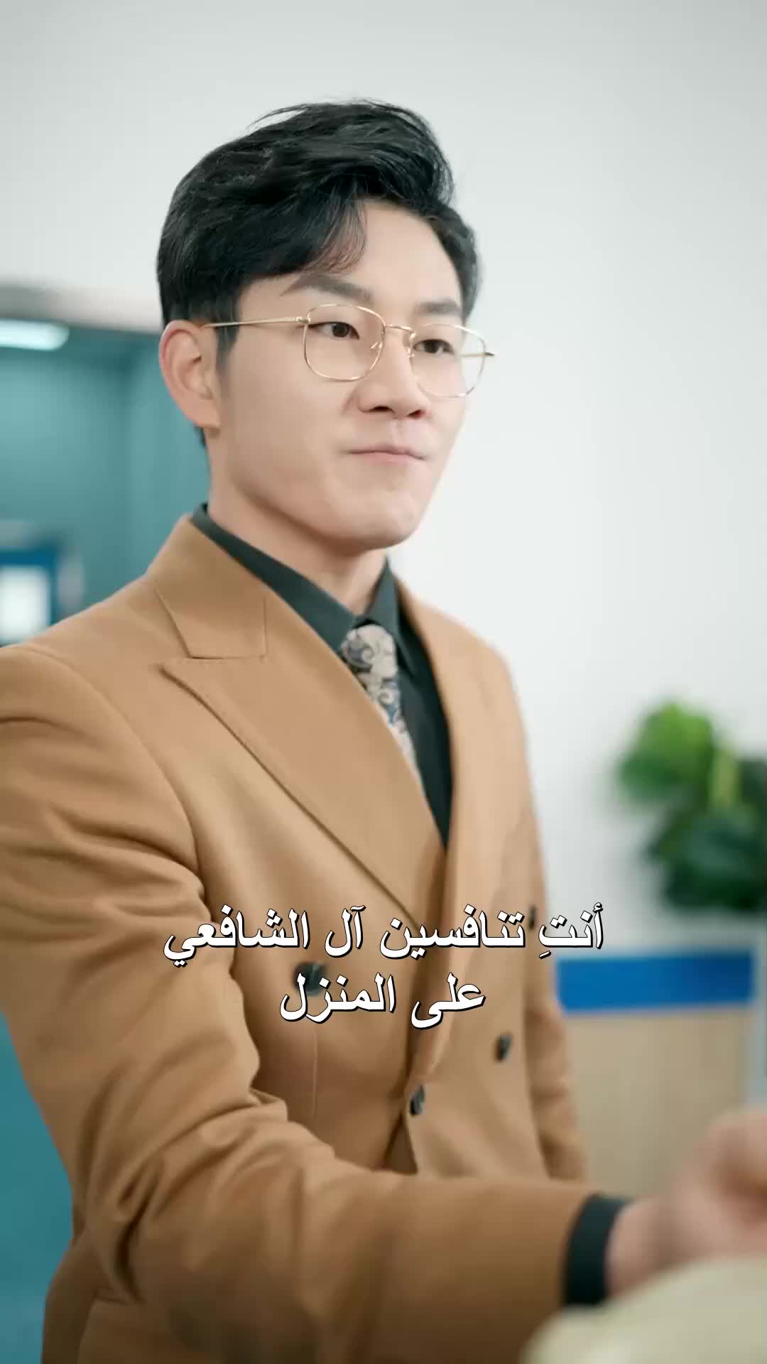 انهيار الأقنعة EP.9