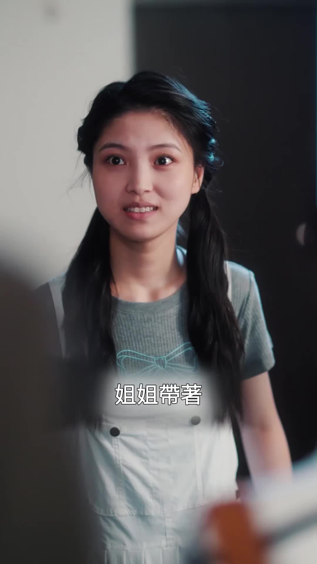 第50集