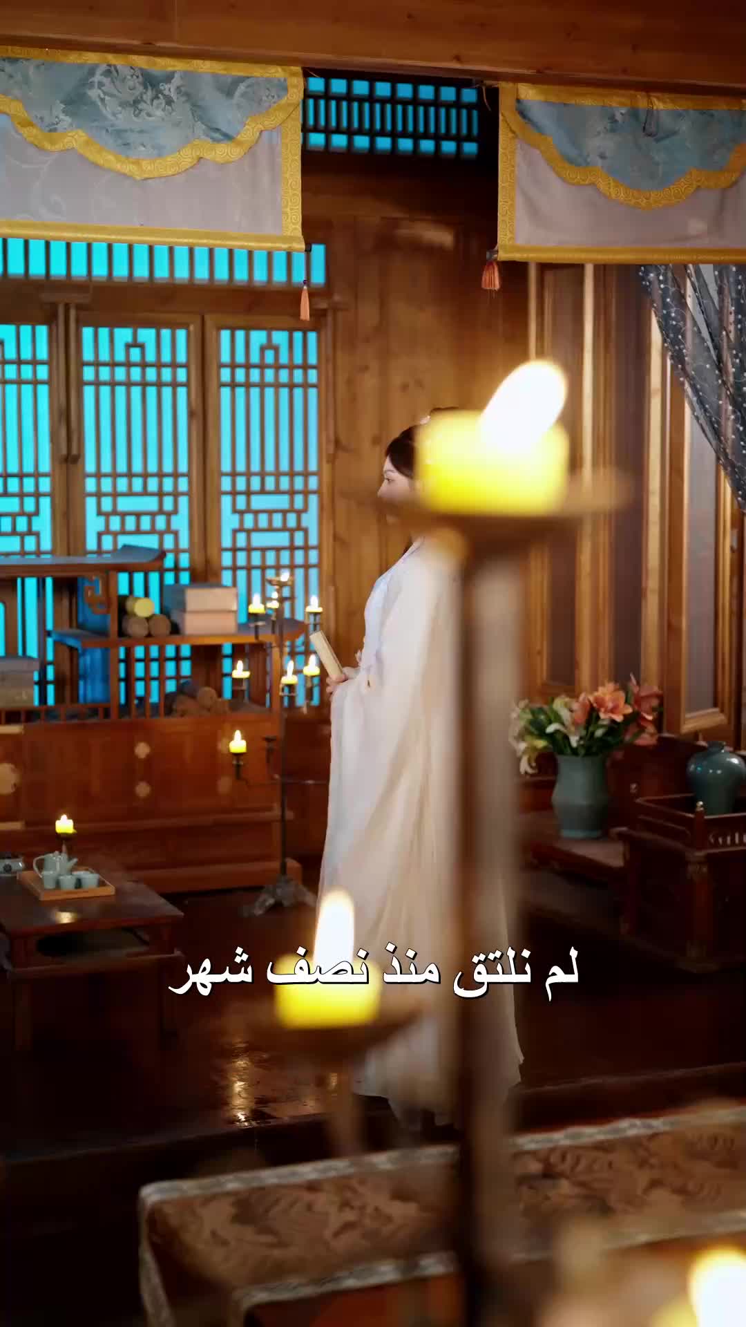 الحلقة 57