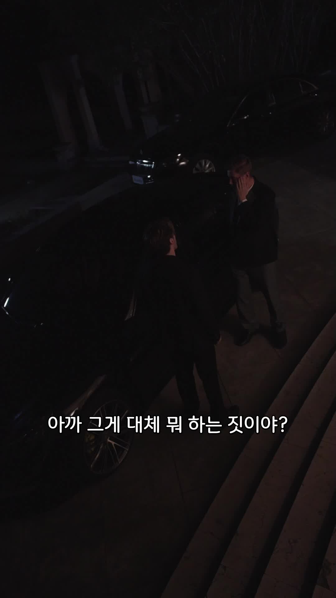4회
