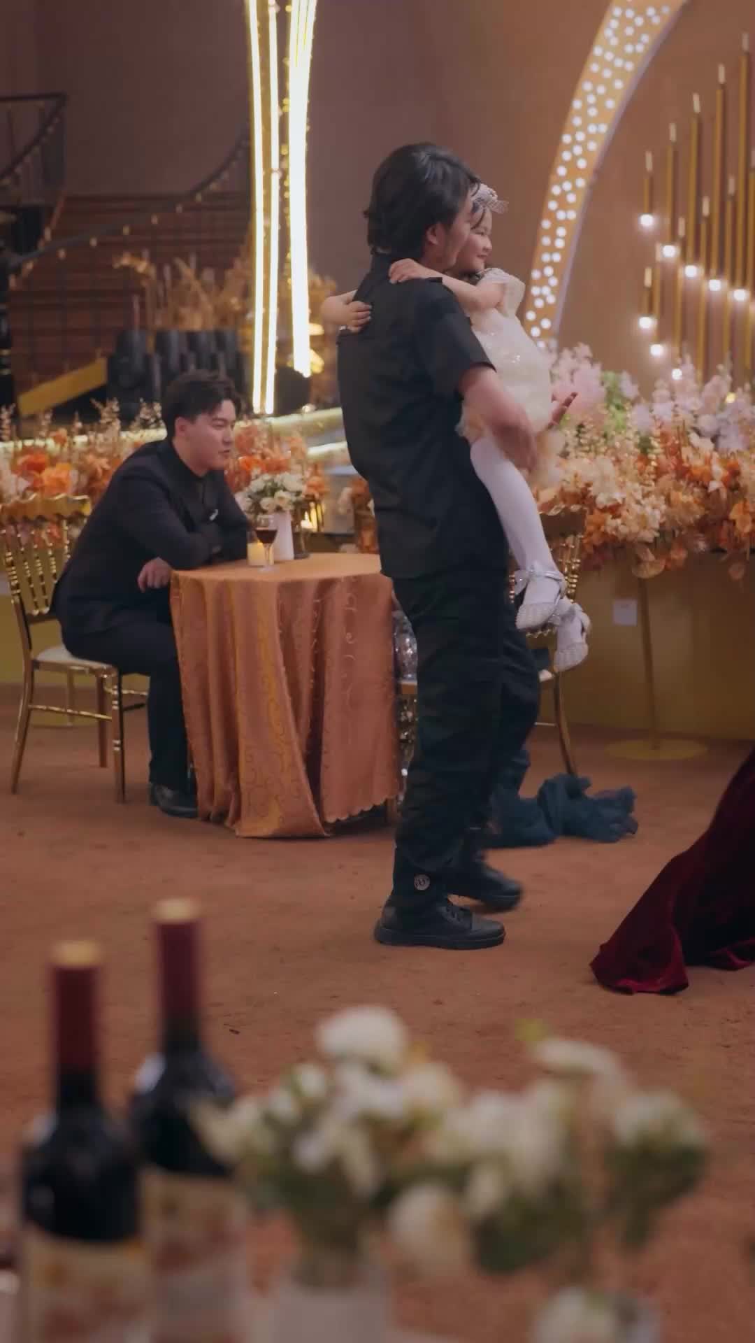 ตอนที่ 12