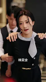 甜心萌宝全家爱 EP.9