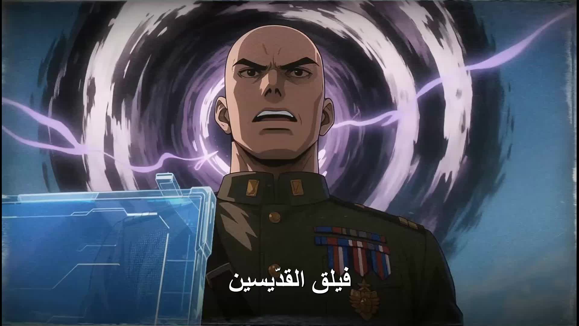 الحلقة 34