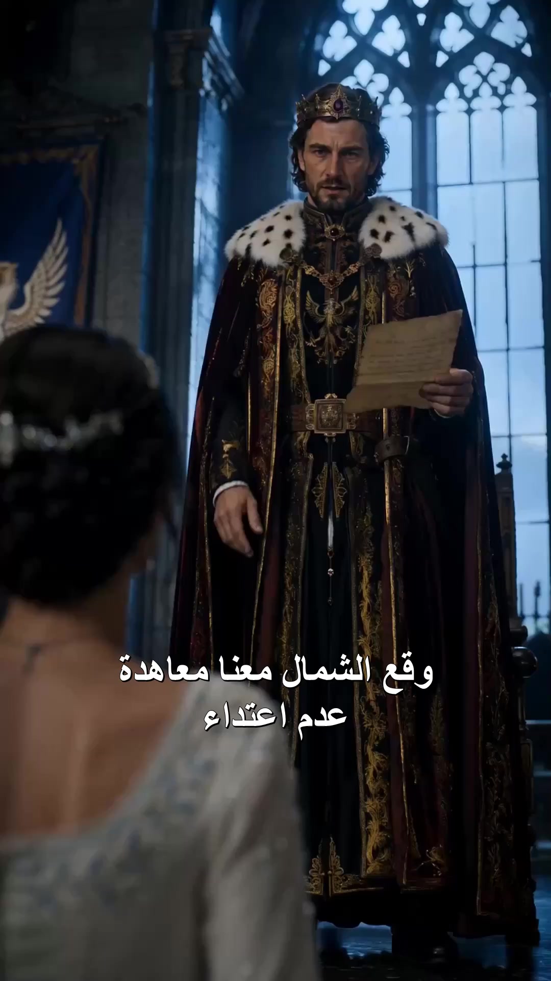الحلقة 18