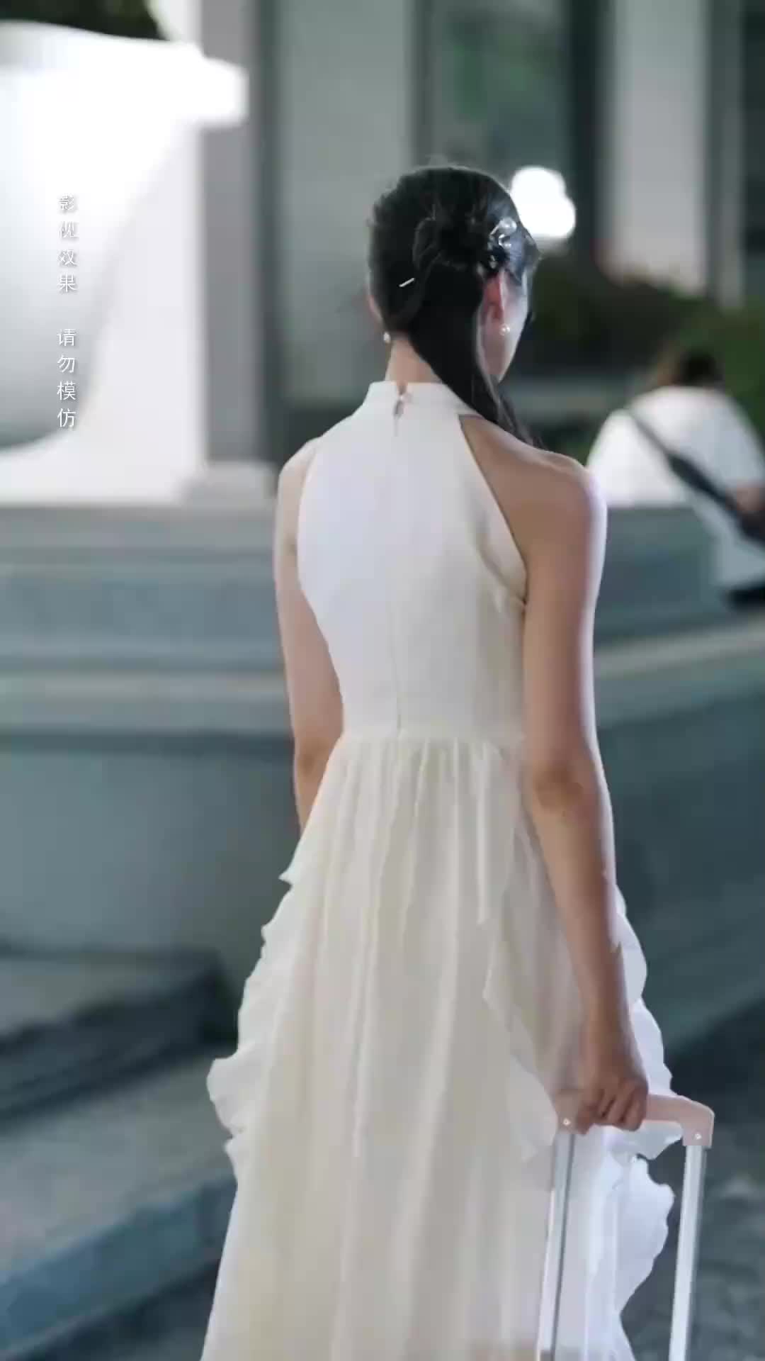 ตอนที่ 44