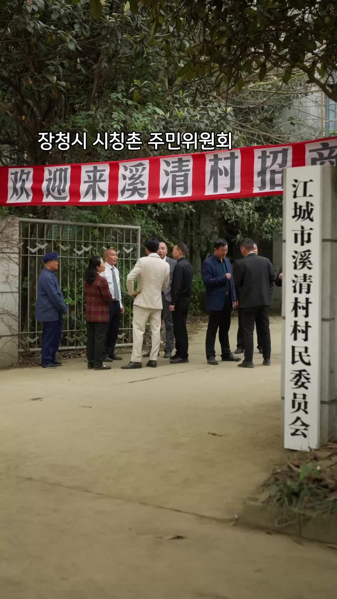 39회