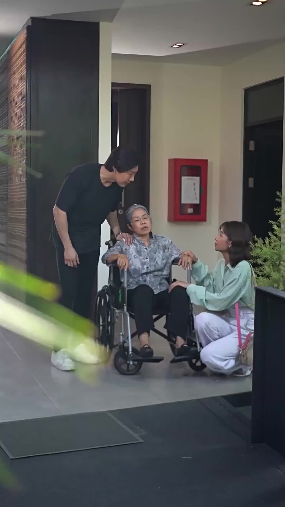 ตอนที่ 22