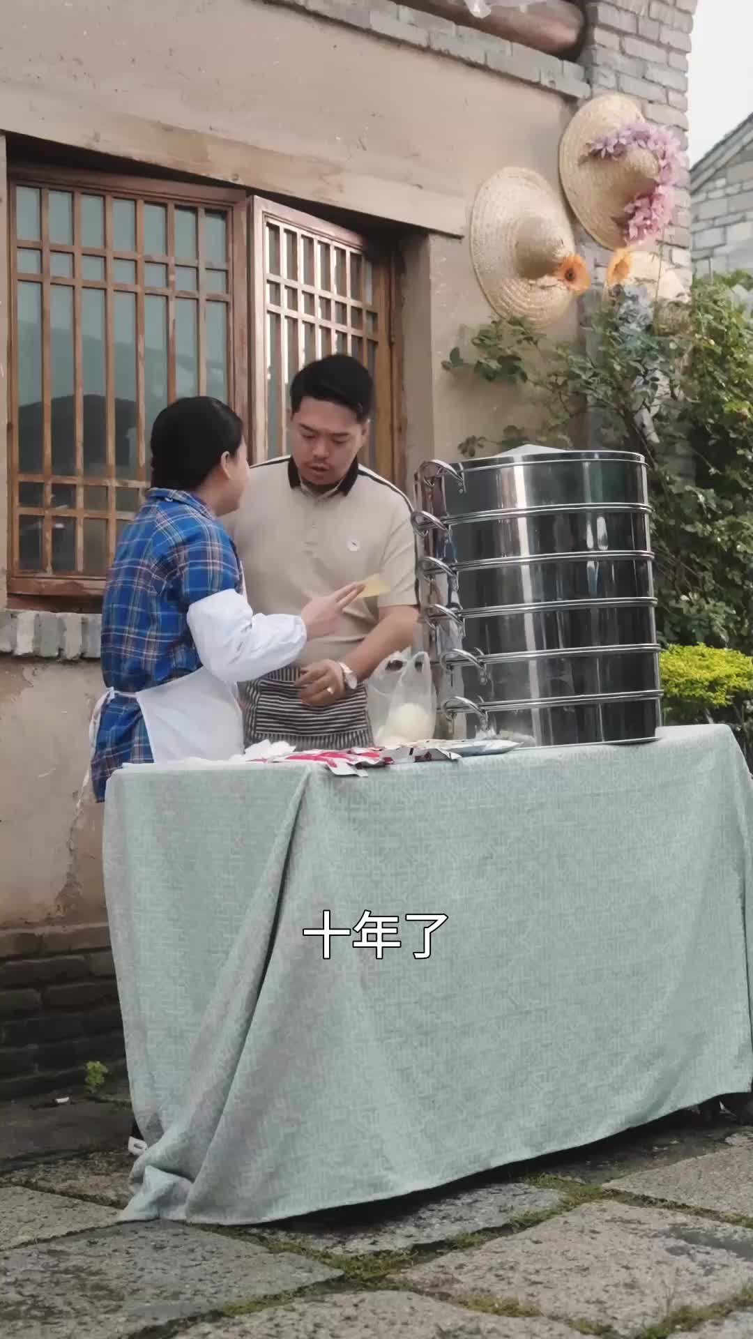 別惹那個叼奶瓶的，她超凶 EP.6