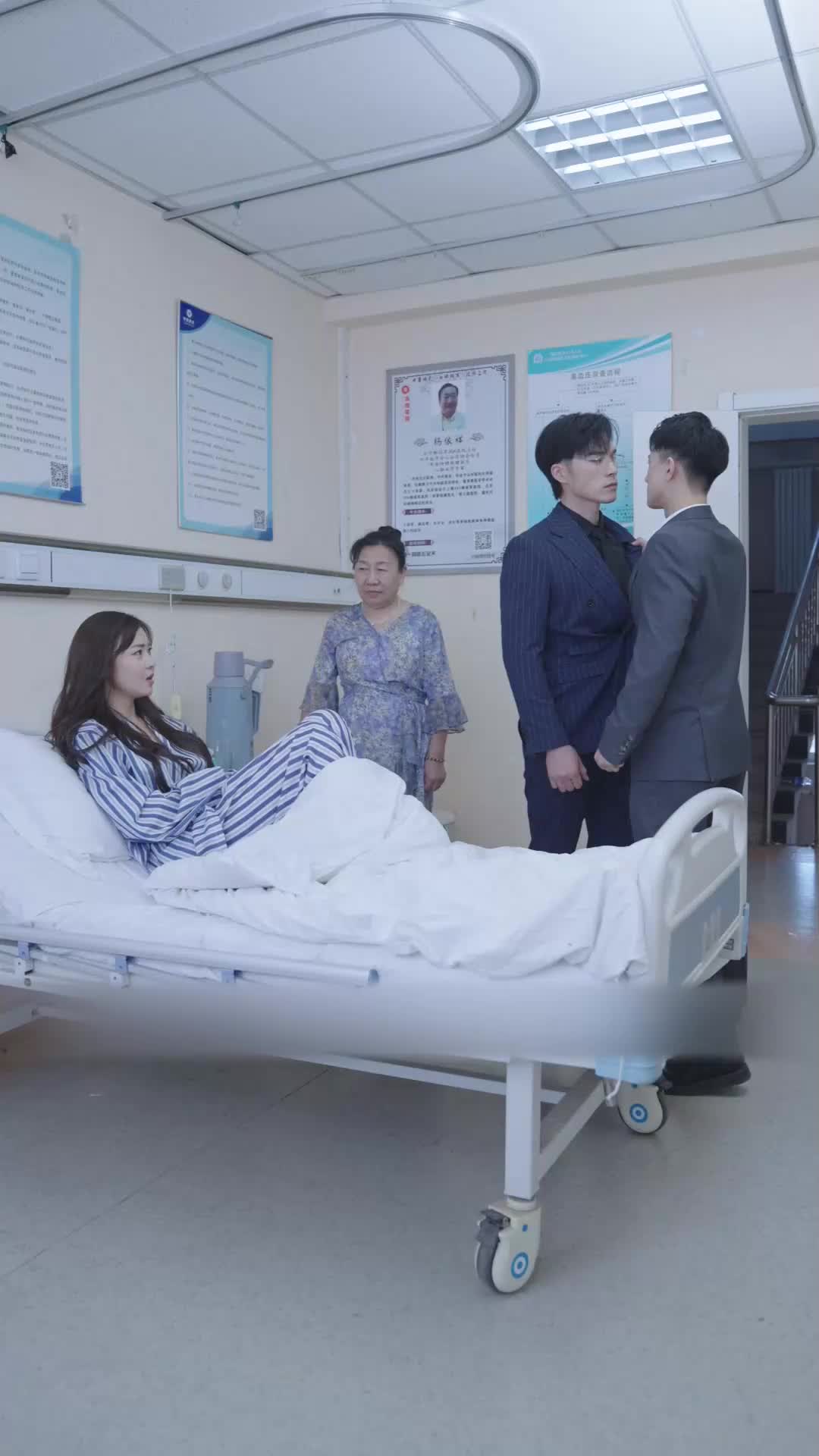 ตอนที่ 68