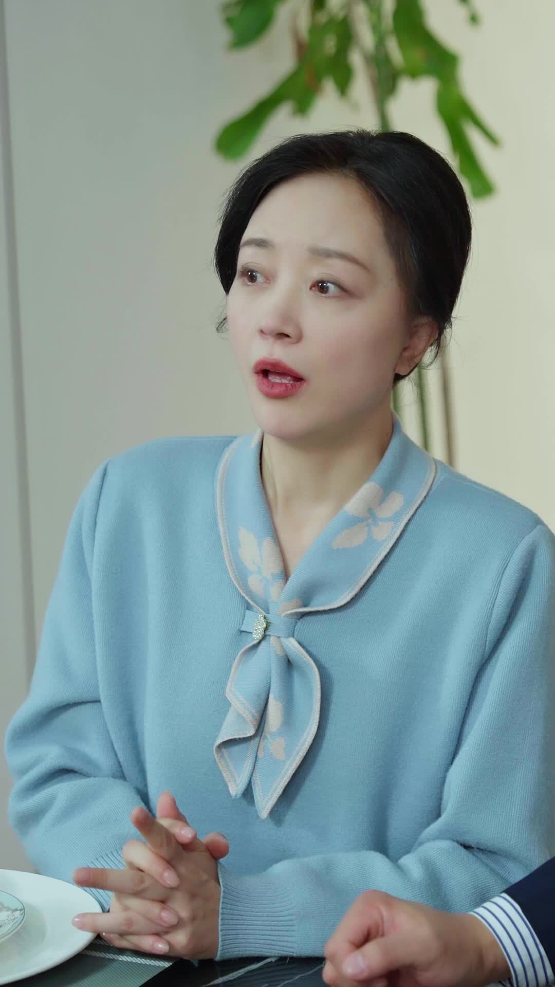 ตอนที่ 59