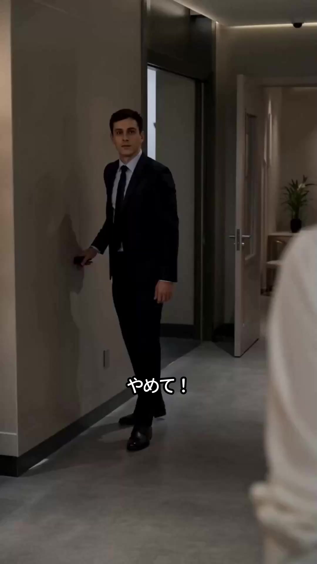 彼の愛を求めるのをやめた日 EP.8