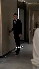 彼の愛を求めるのをやめた日 EP.8