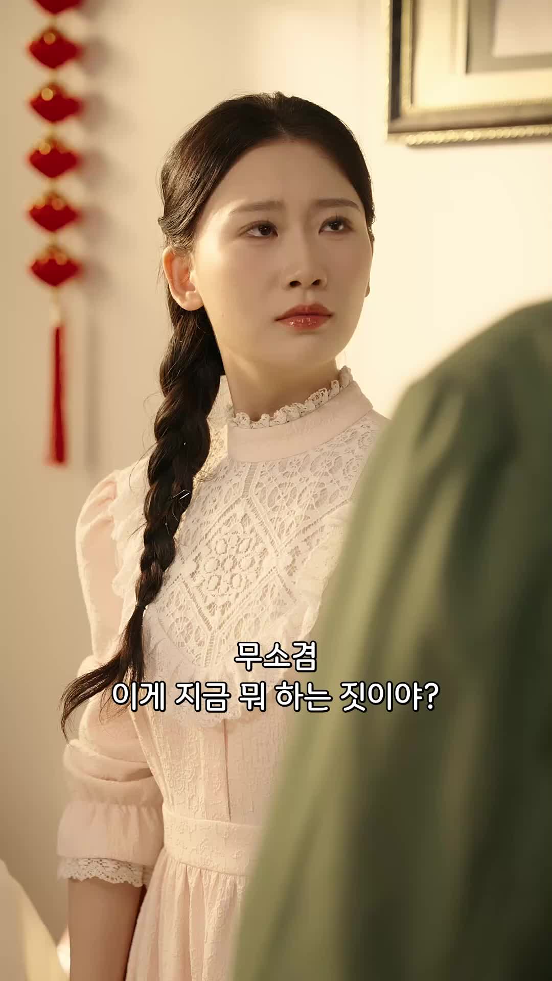32회