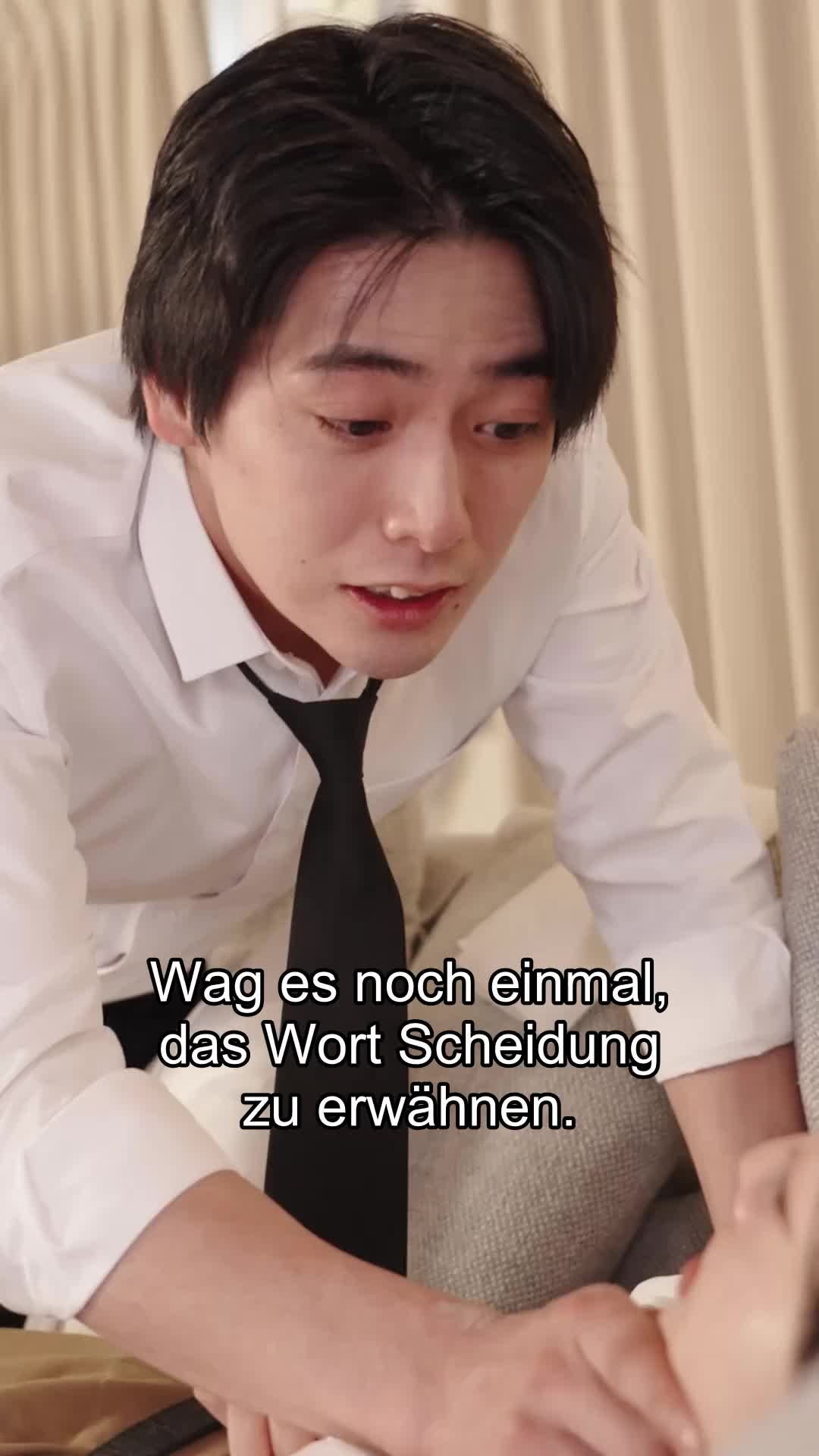 Fehler des Jahres EP.12