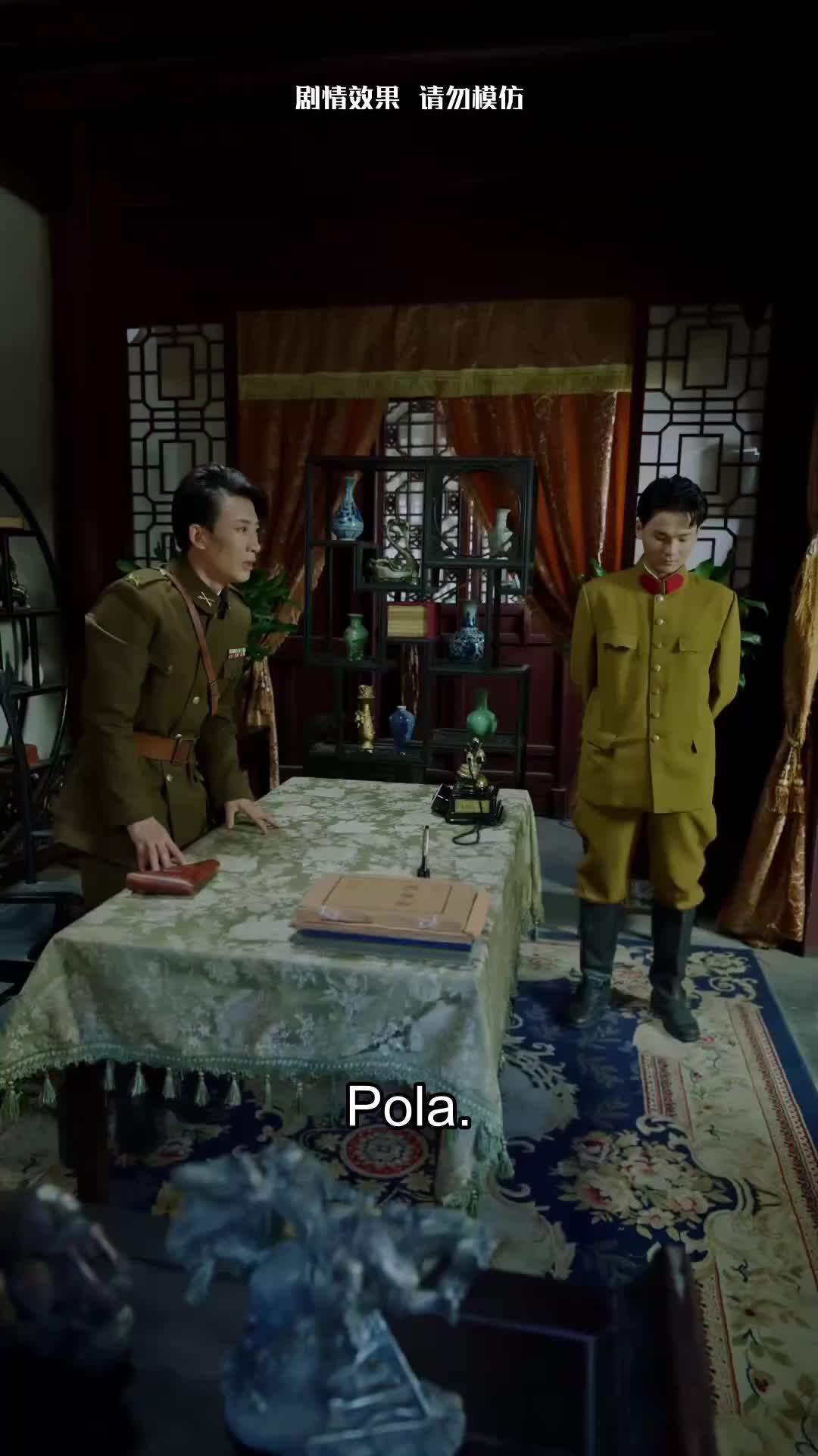 Épisode 80
