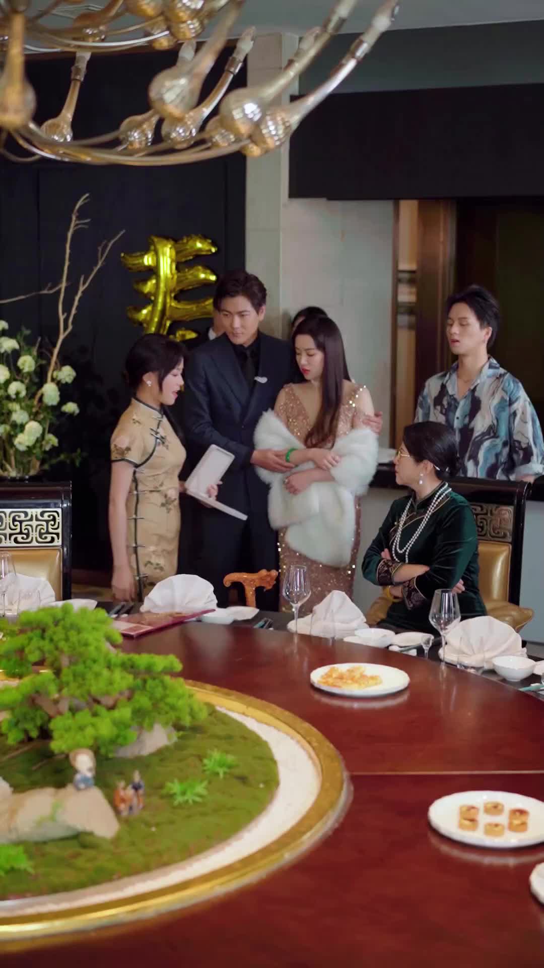 ตอนที่ 28