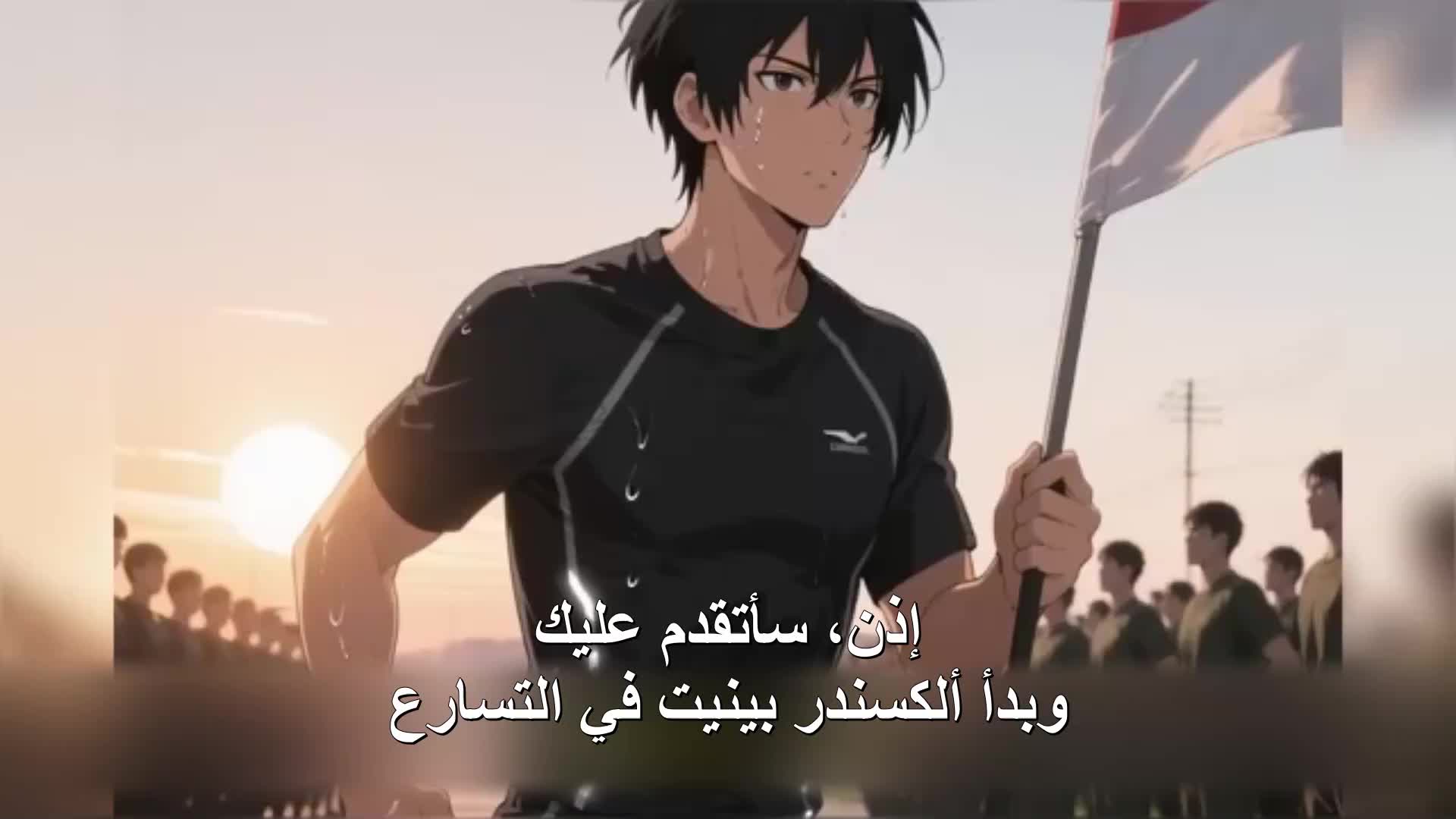 الحلقة 49