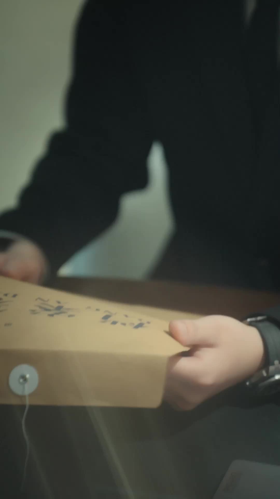ตอนที่ 47