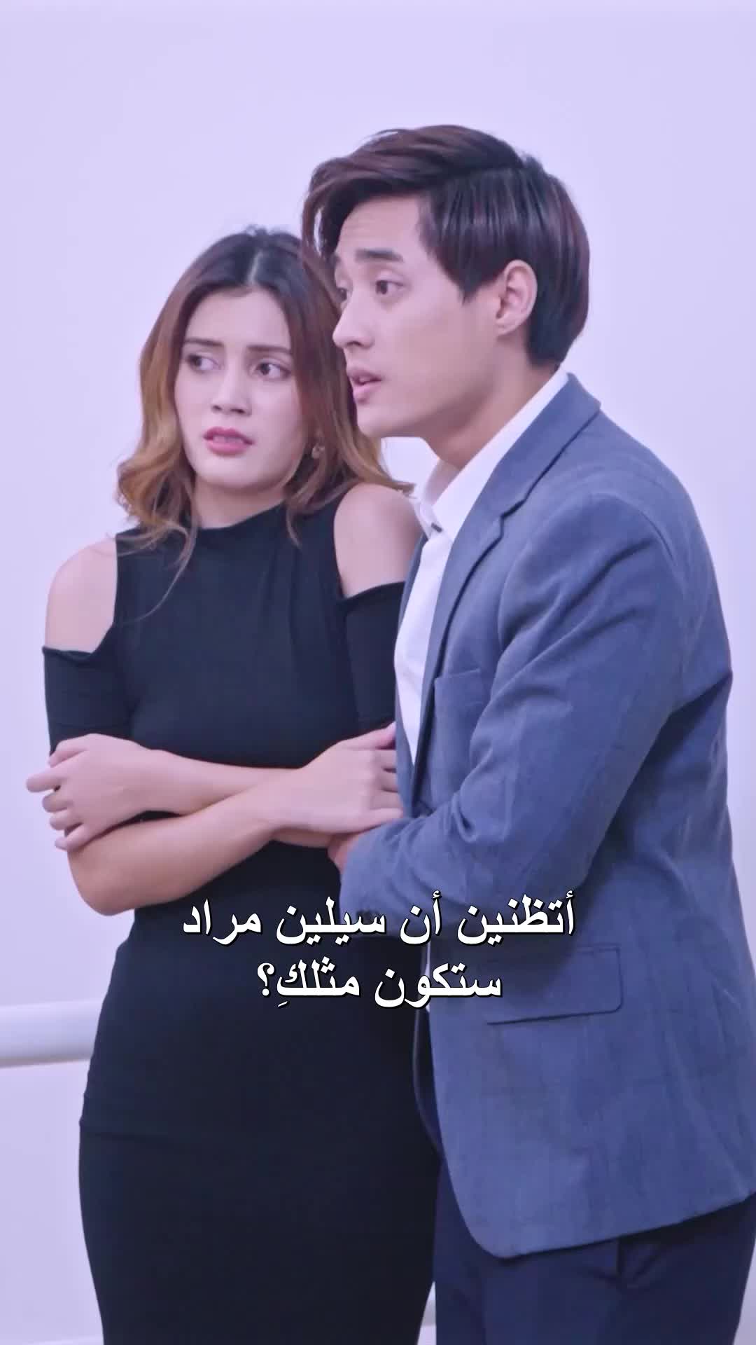 الحلقة 39