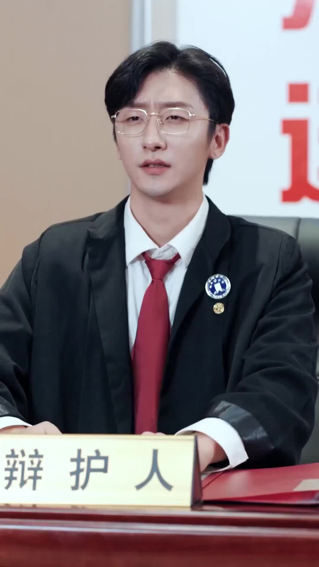Tập 48