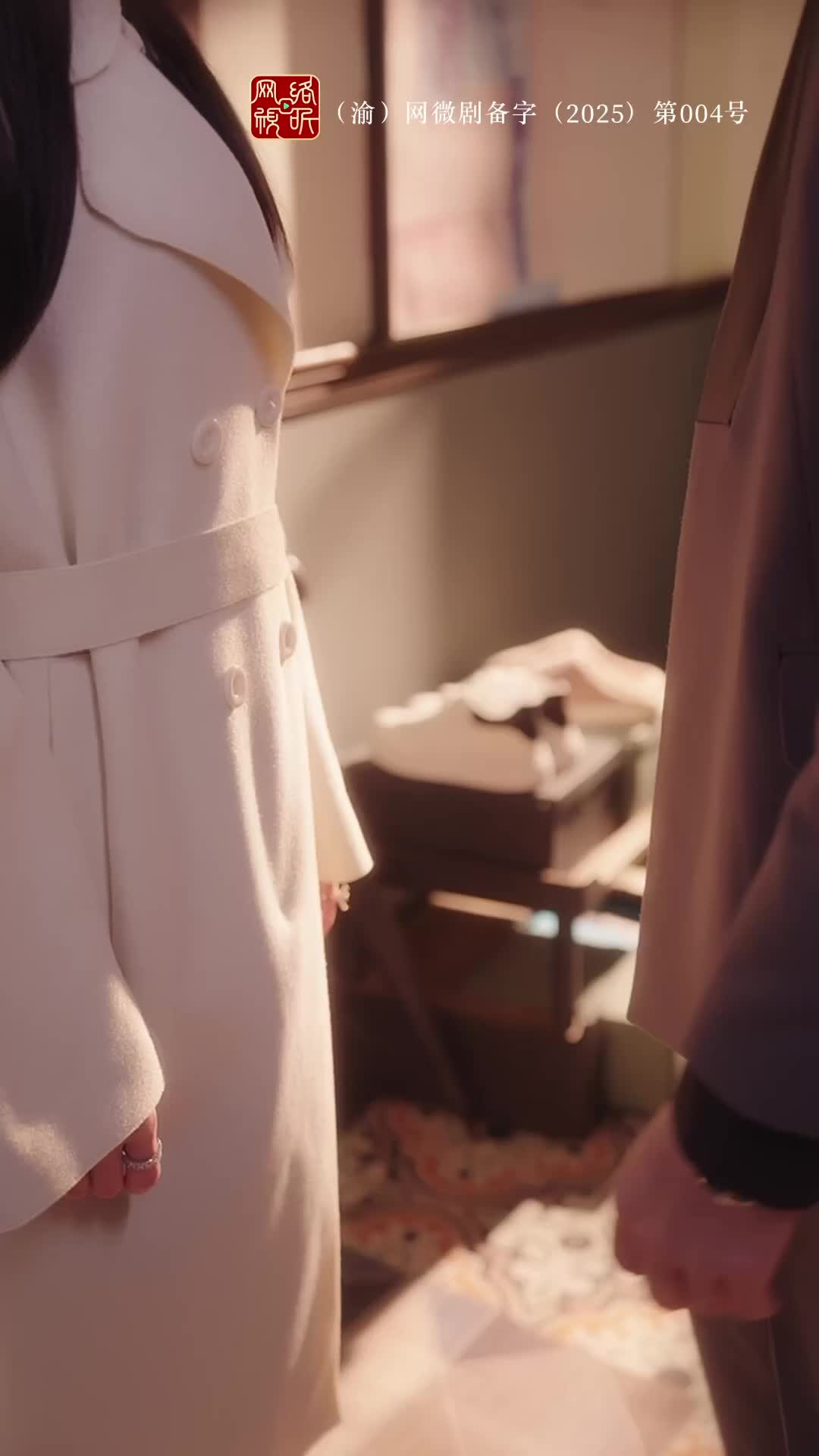 Episode 30