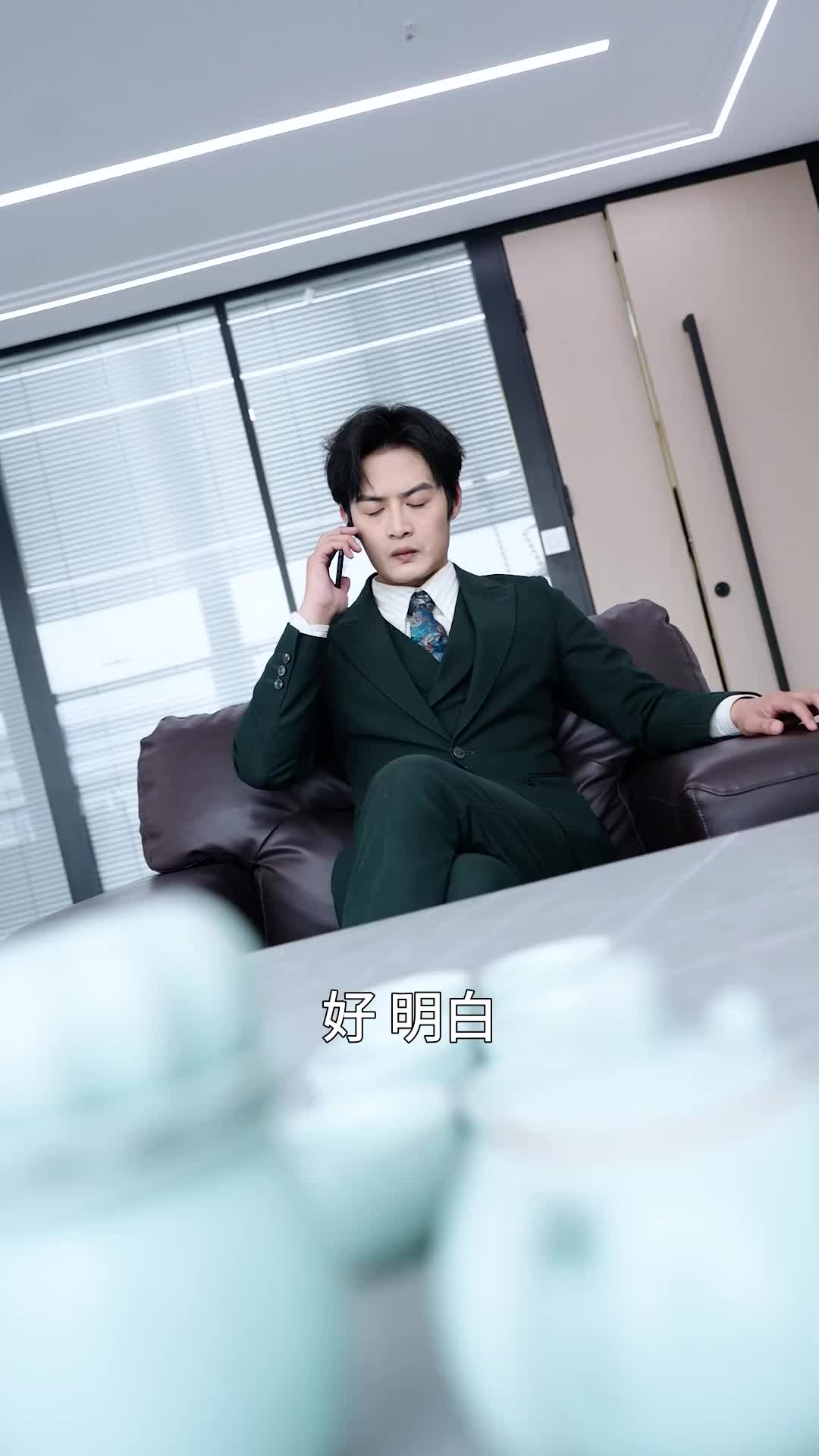 第14集