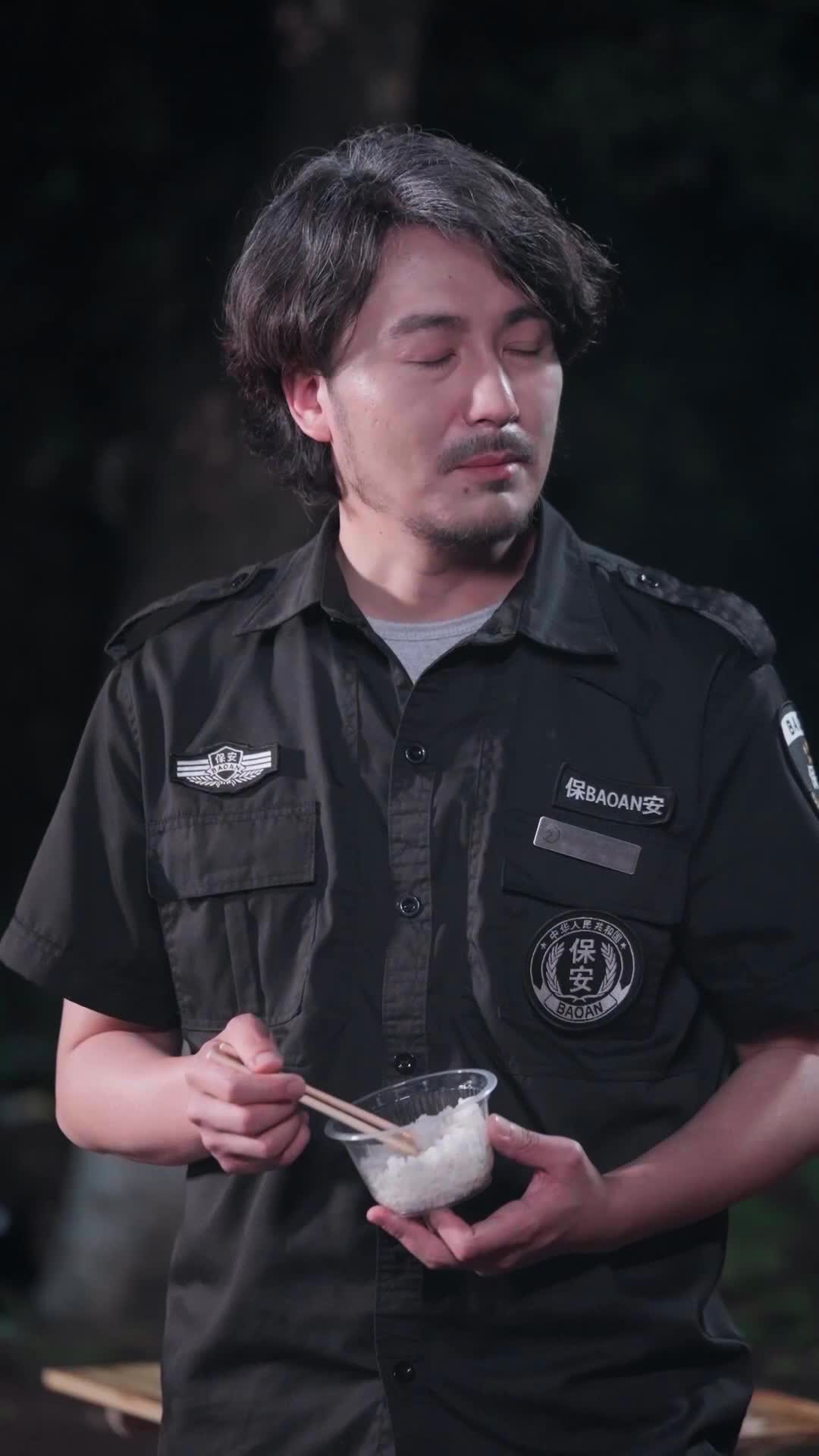 第58集