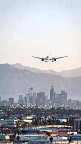 أمي، لا تهربي! نحن توأماكِ! EP.2